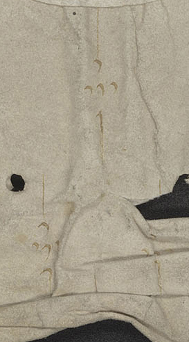 http://images.monasterium.net/illum/IllUrk/1380-05-99_Reims_AD_Marne_2G1550_7_FRAD051_2G1550_7_det5.jpg