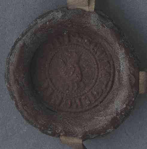 StA-Urk-766r_S1.jpg
