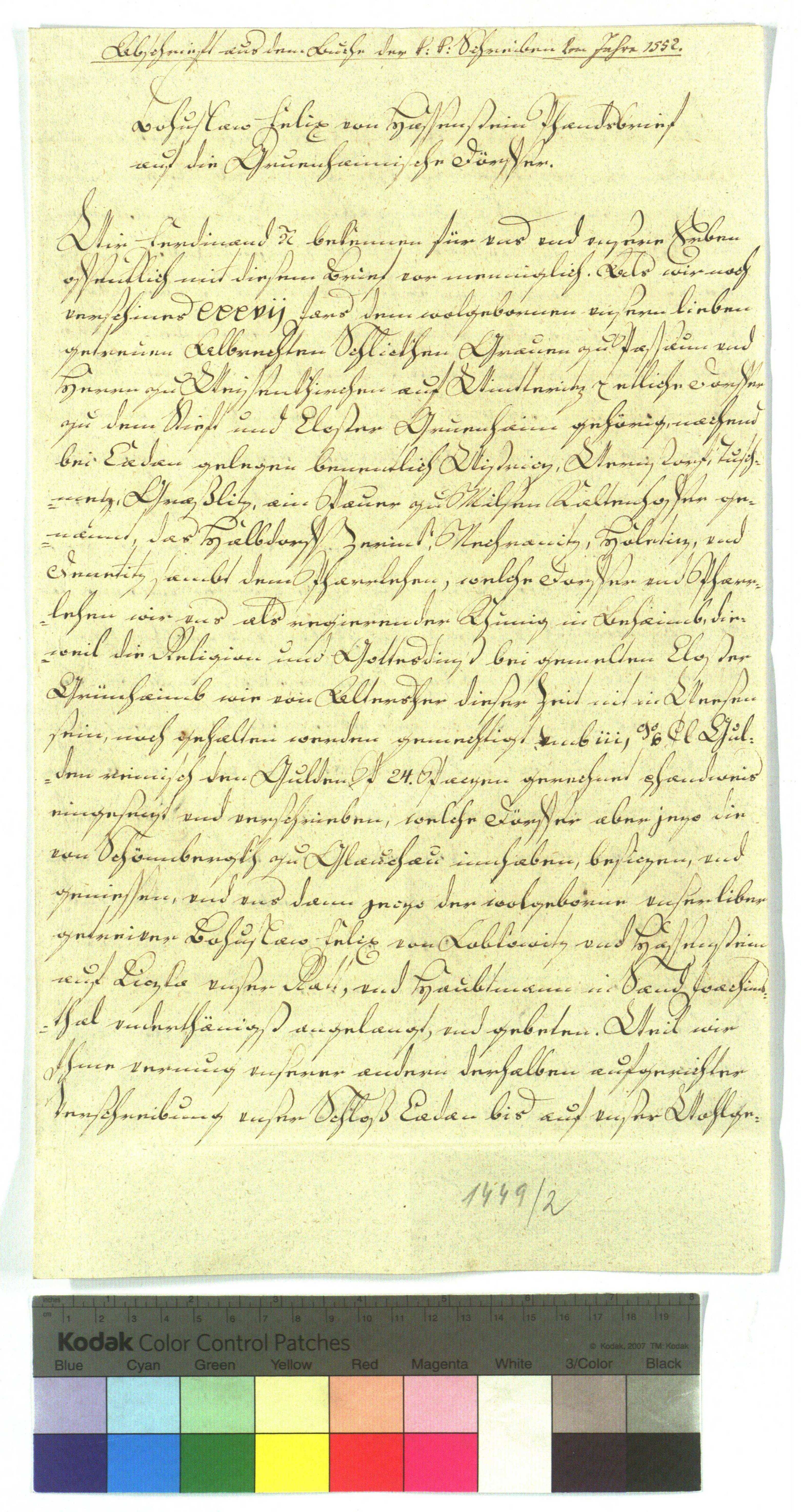 NA-CG-L_15520126_1879_01.jpg