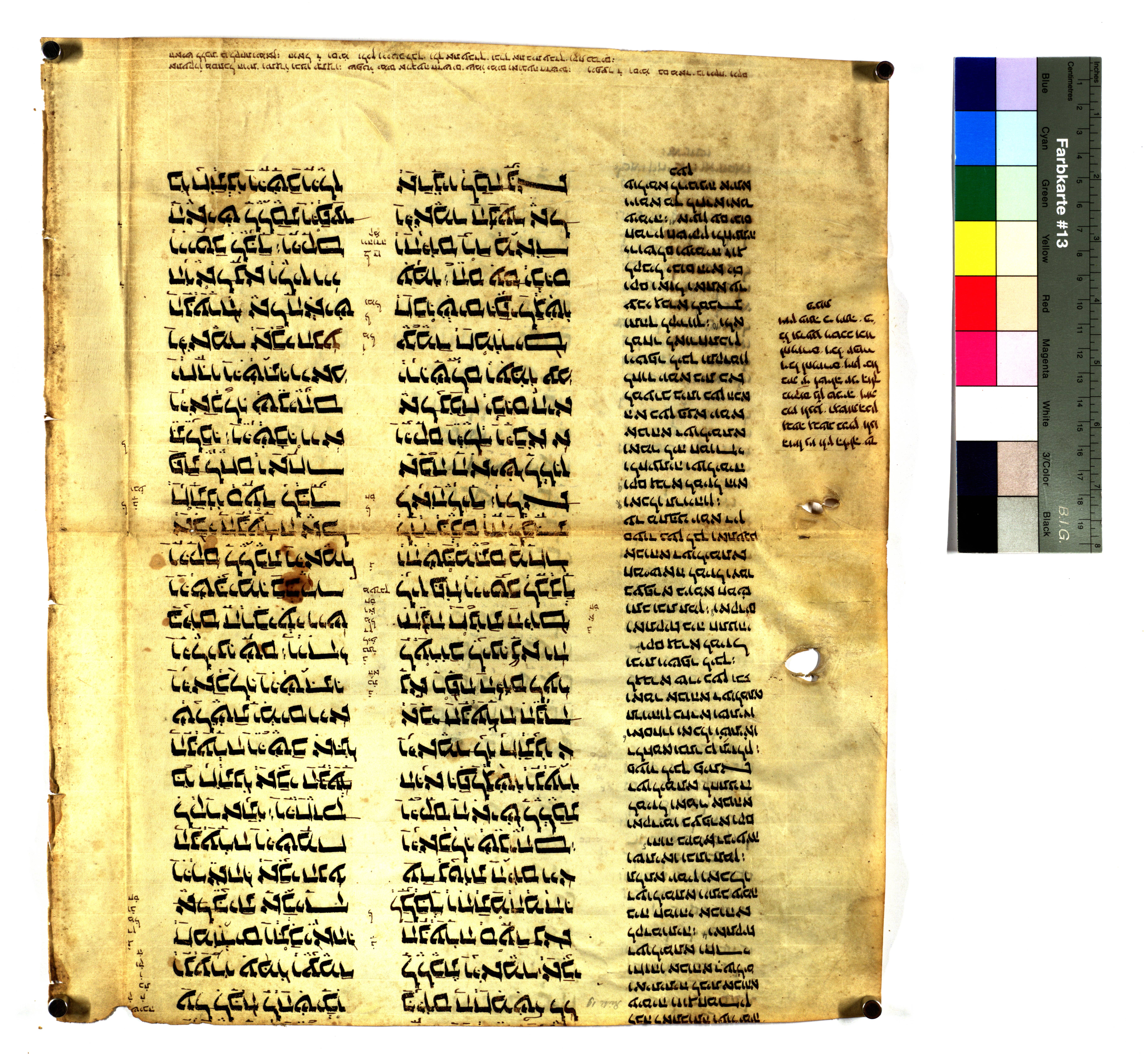 EAF_Urkundensammlung-Haid_581_r.jpg
