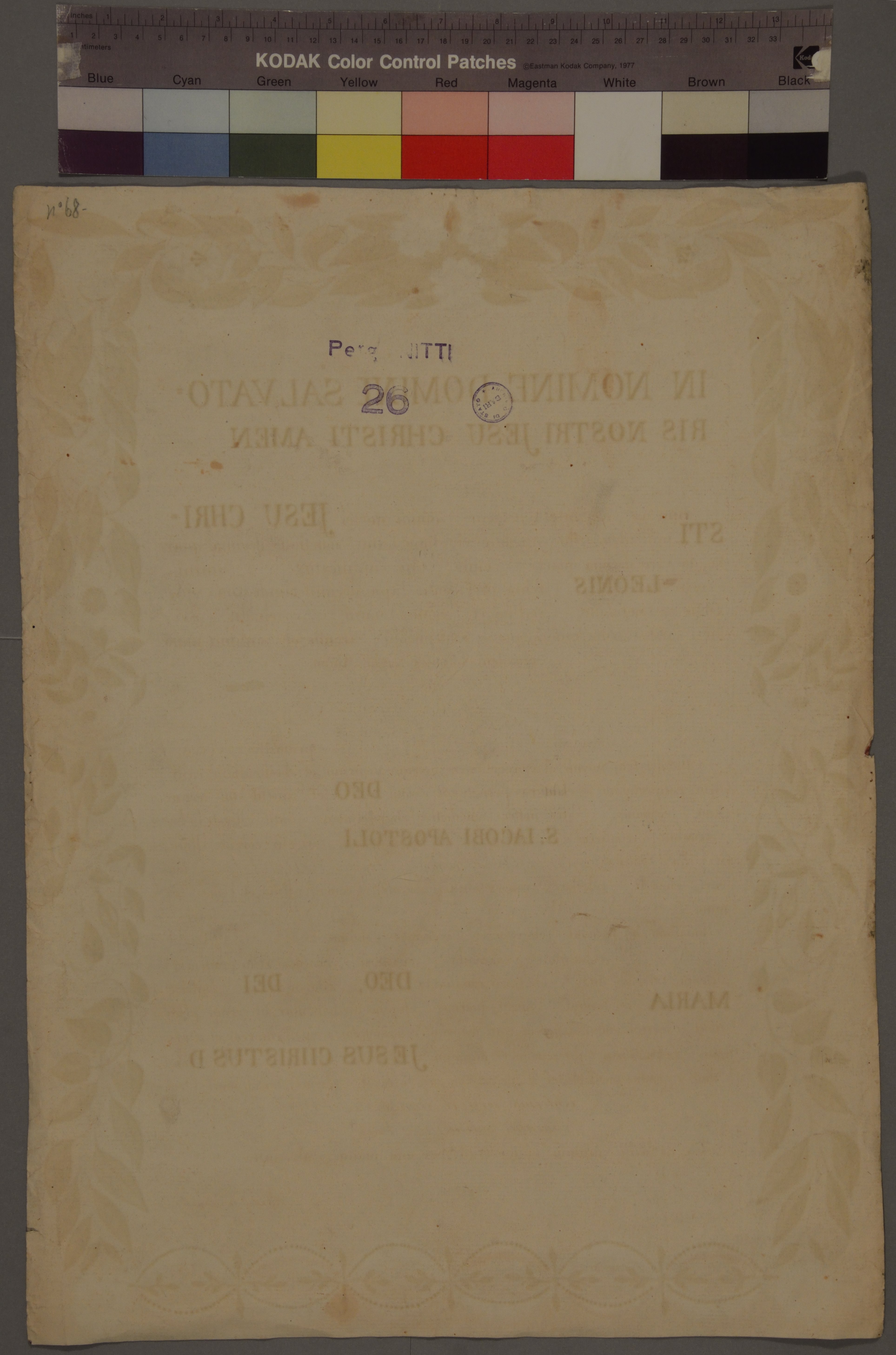 ASBa_SGiac.dipl_18260514_23_v.jpg