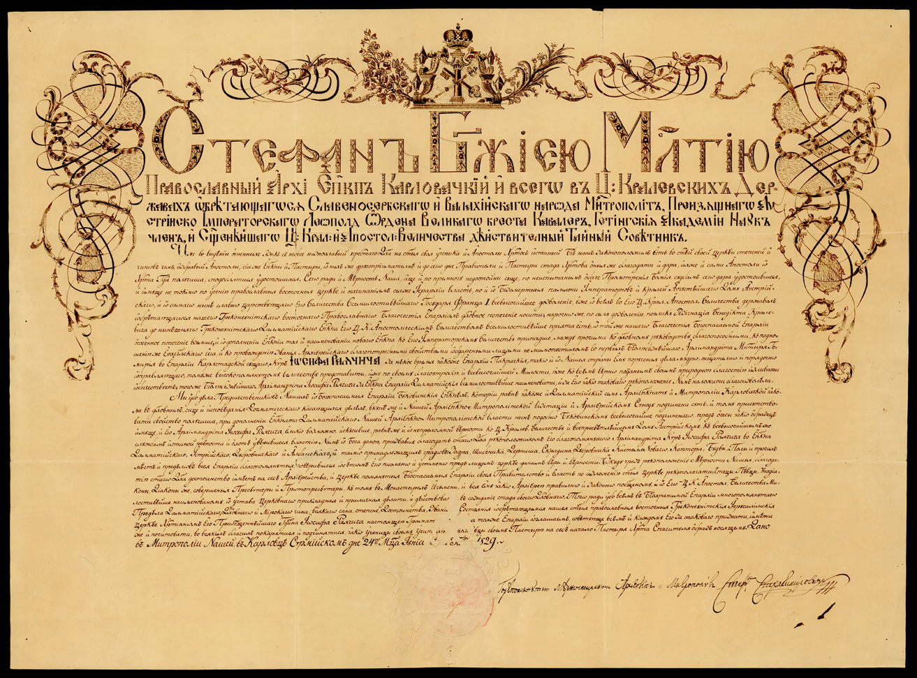 F.398_39_01.jpg