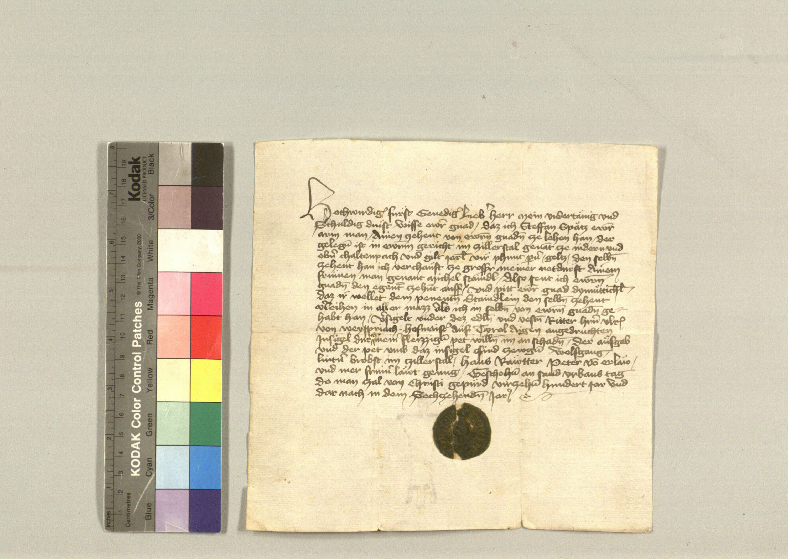 HHSTA_Salzburg_1416_05_25.jpg