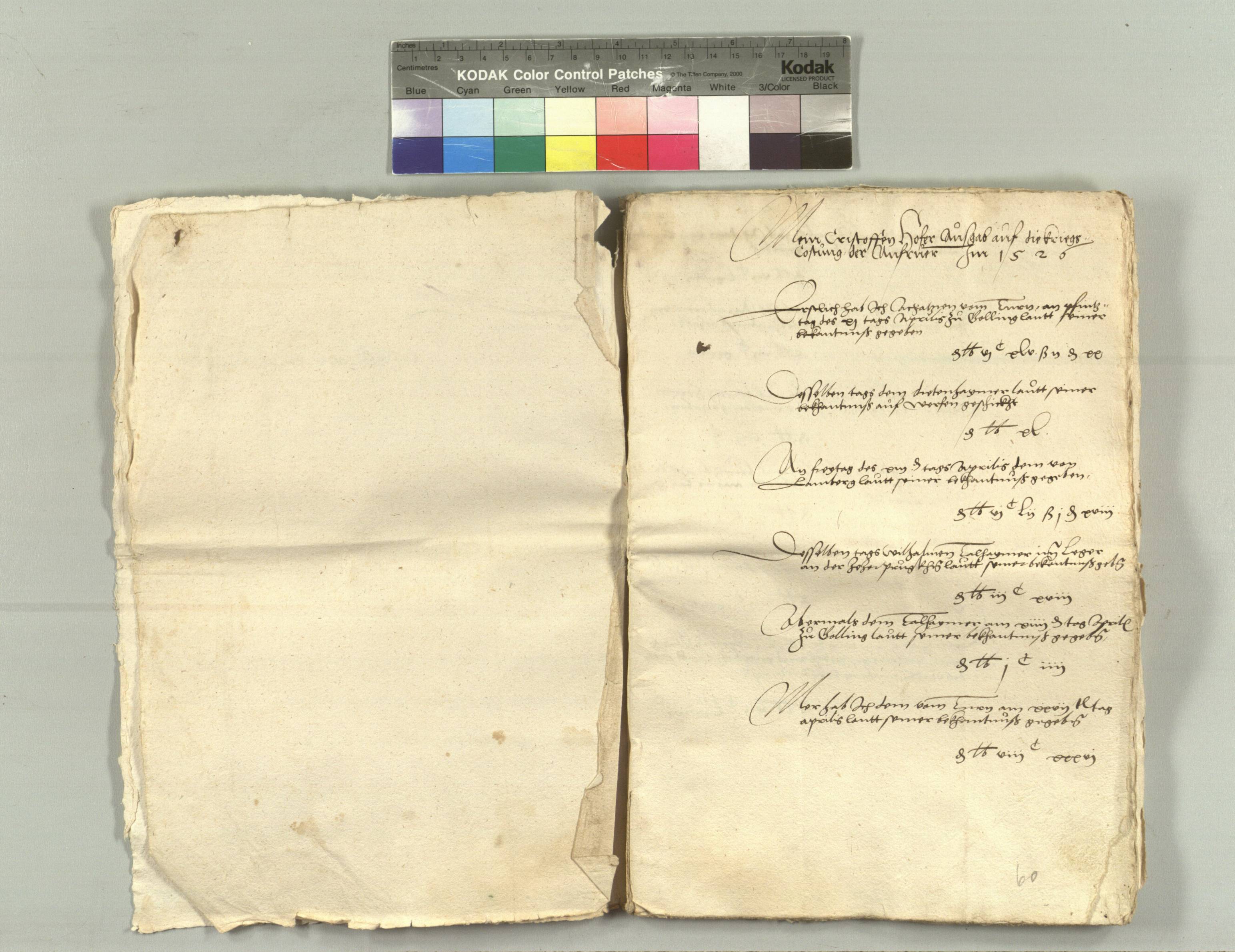 HHSTA_Salzburg_1525-1526_C_00_00-13-2.jpg