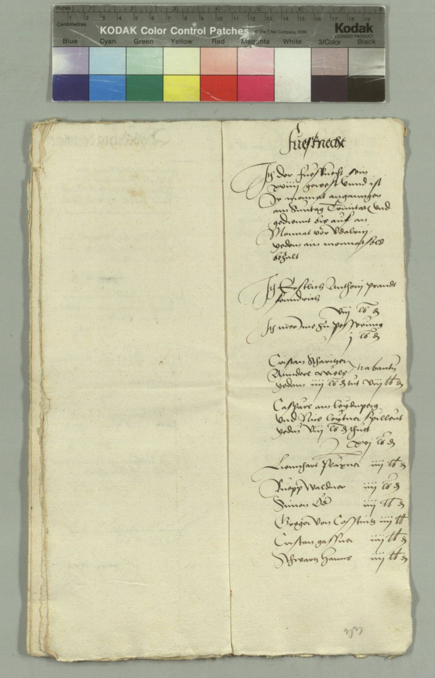 HHSTA_Salzburg_1525-1526_C_00_00-4-12.jpg