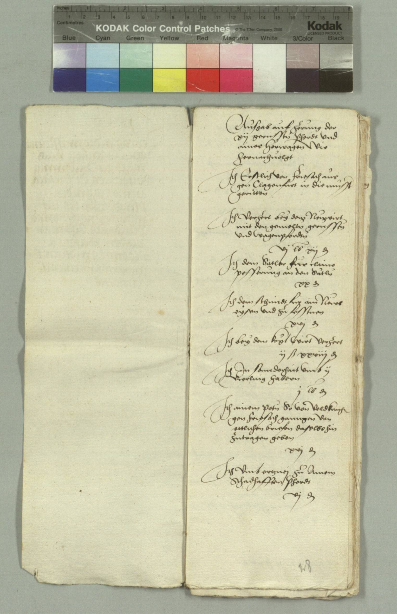 HHSTA_Salzburg_1525-1526_C_00_00-4-2.jpg