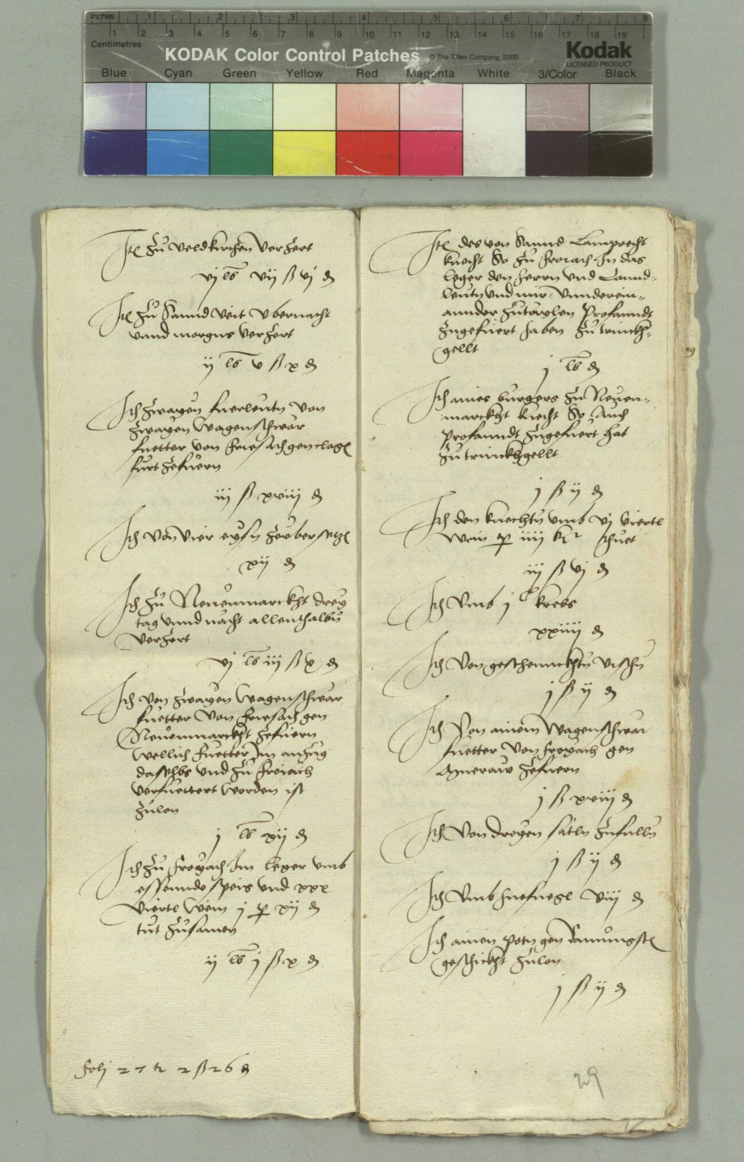 HHSTA_Salzburg_1525-1526_C_00_00-4-3.jpg