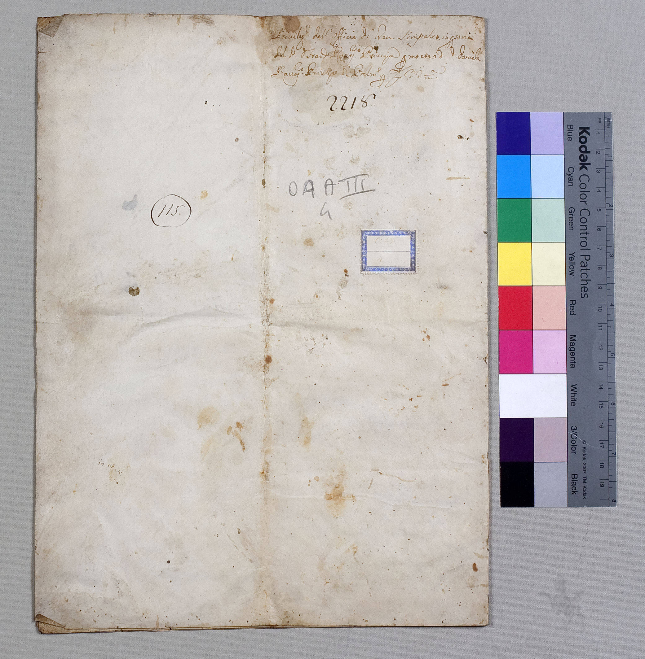 BSNSP_16950317_0AAIII_4_05.jpg