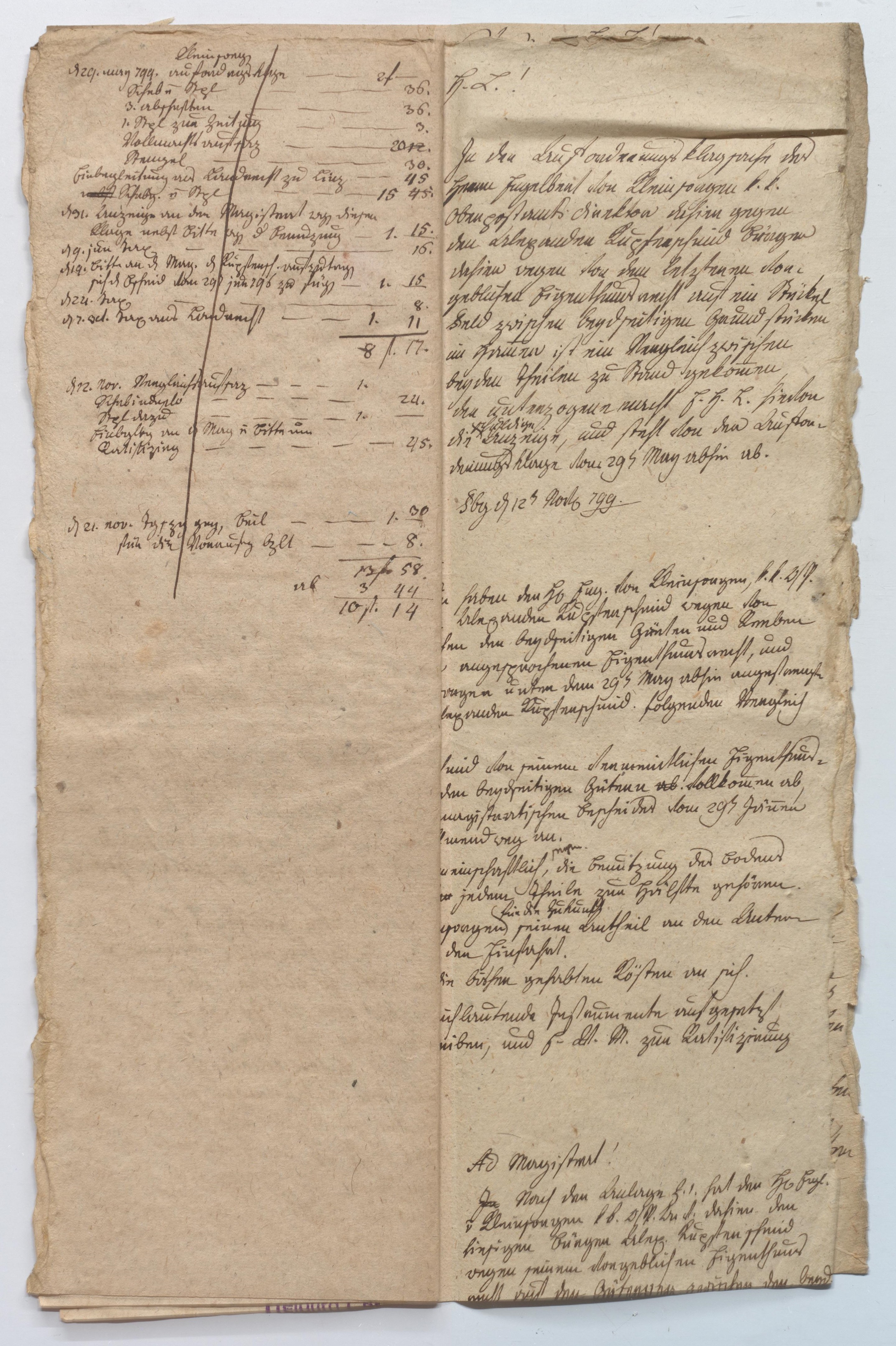 EAF_Urkundensammlung-Zell_543_07.jpg