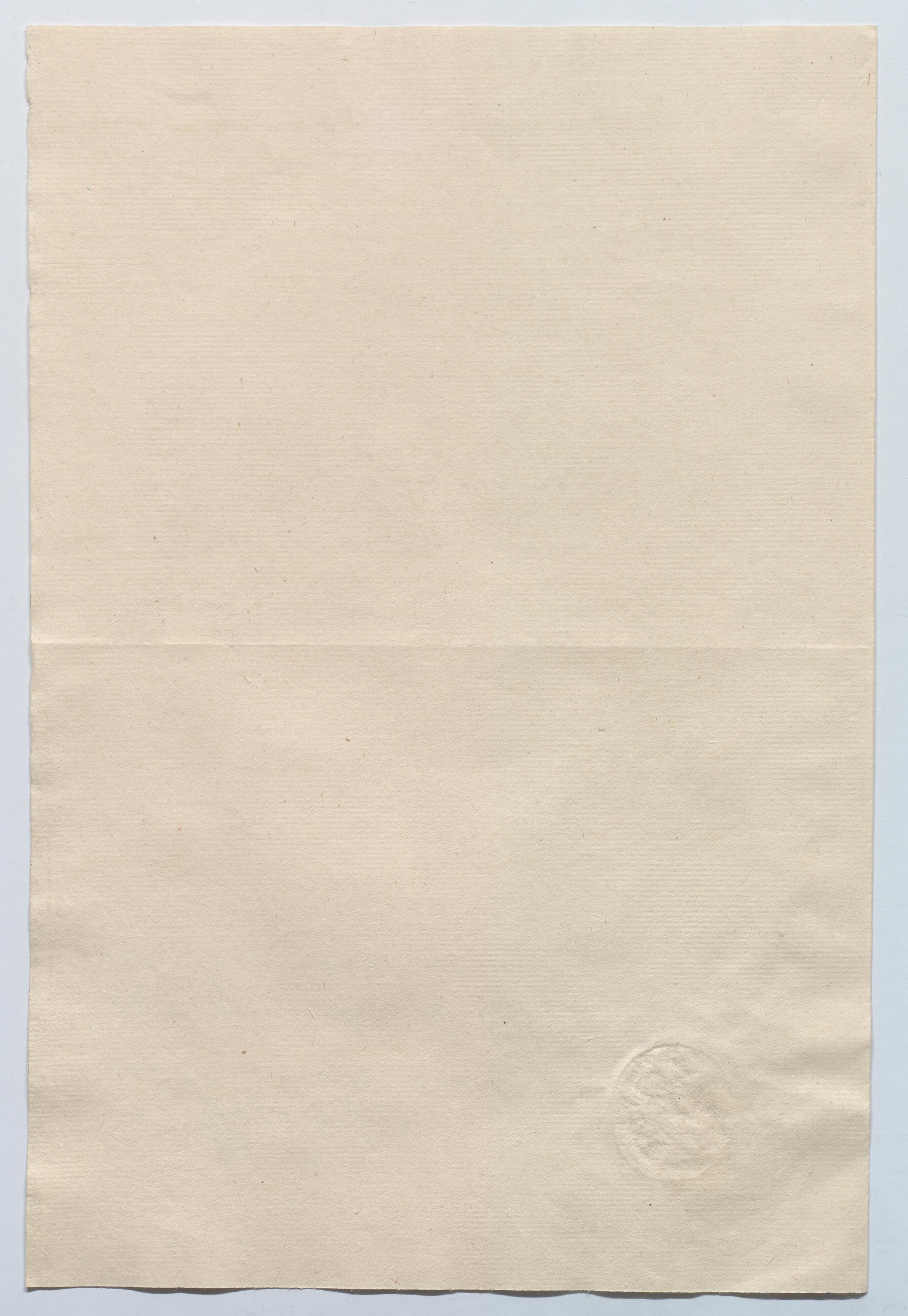 EAF_Urkundensammlung-Zell_811m_02.jpg